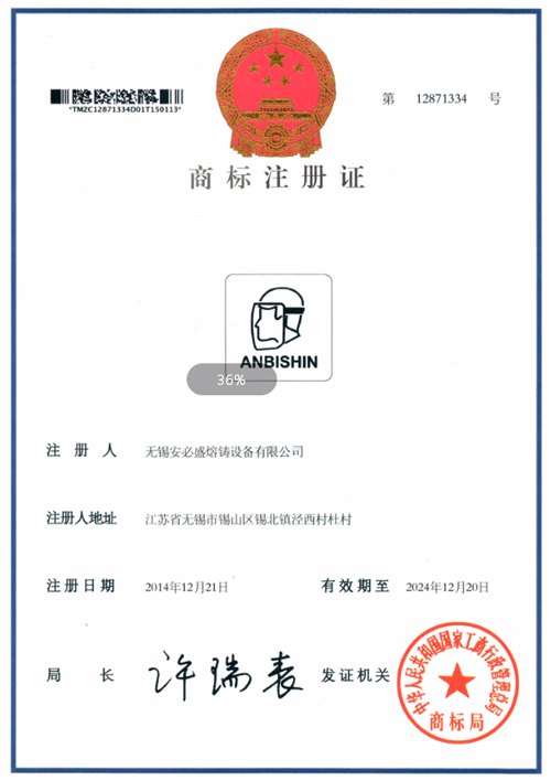 資質(zhì)榮譽